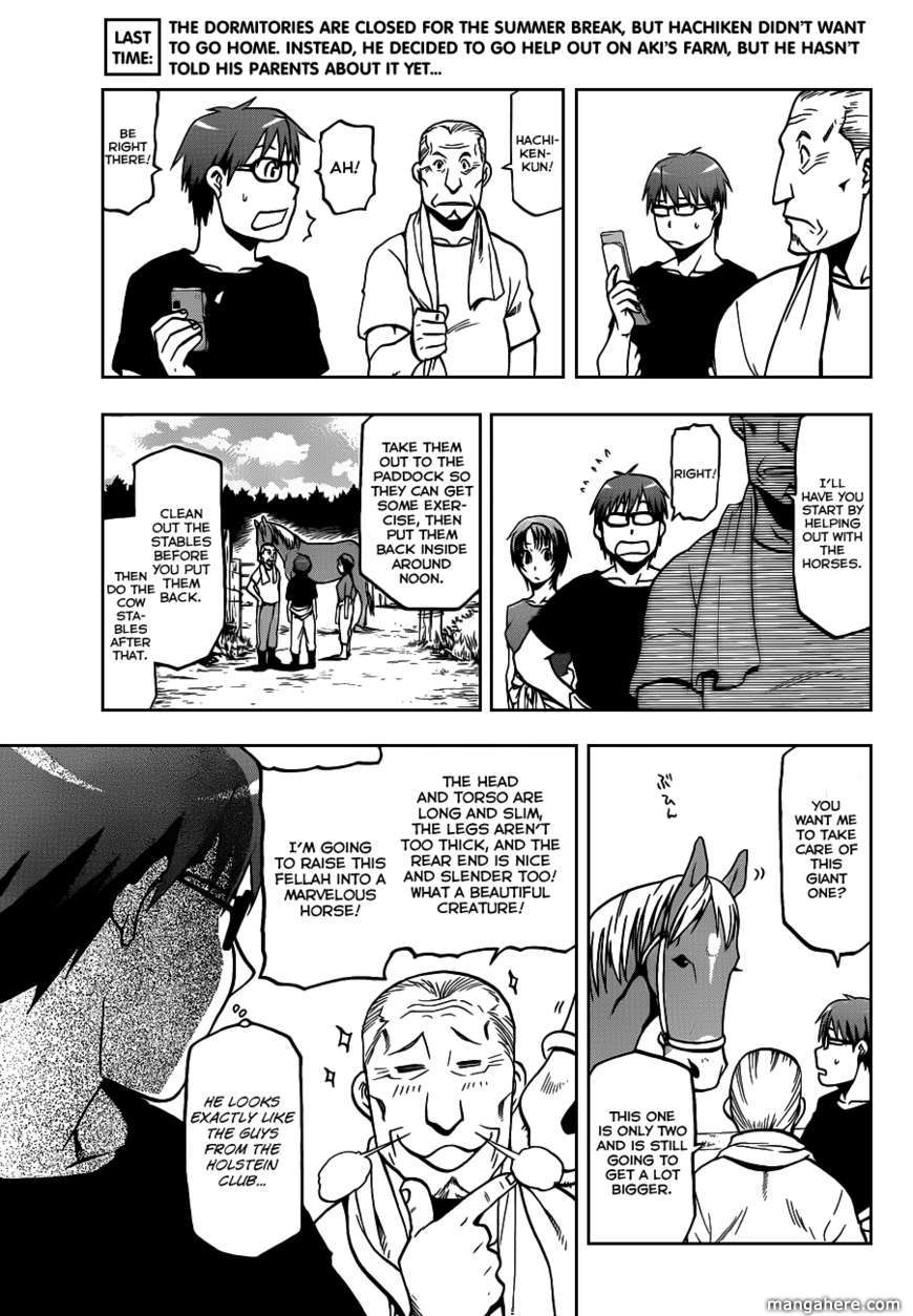Chapter 13 image 4