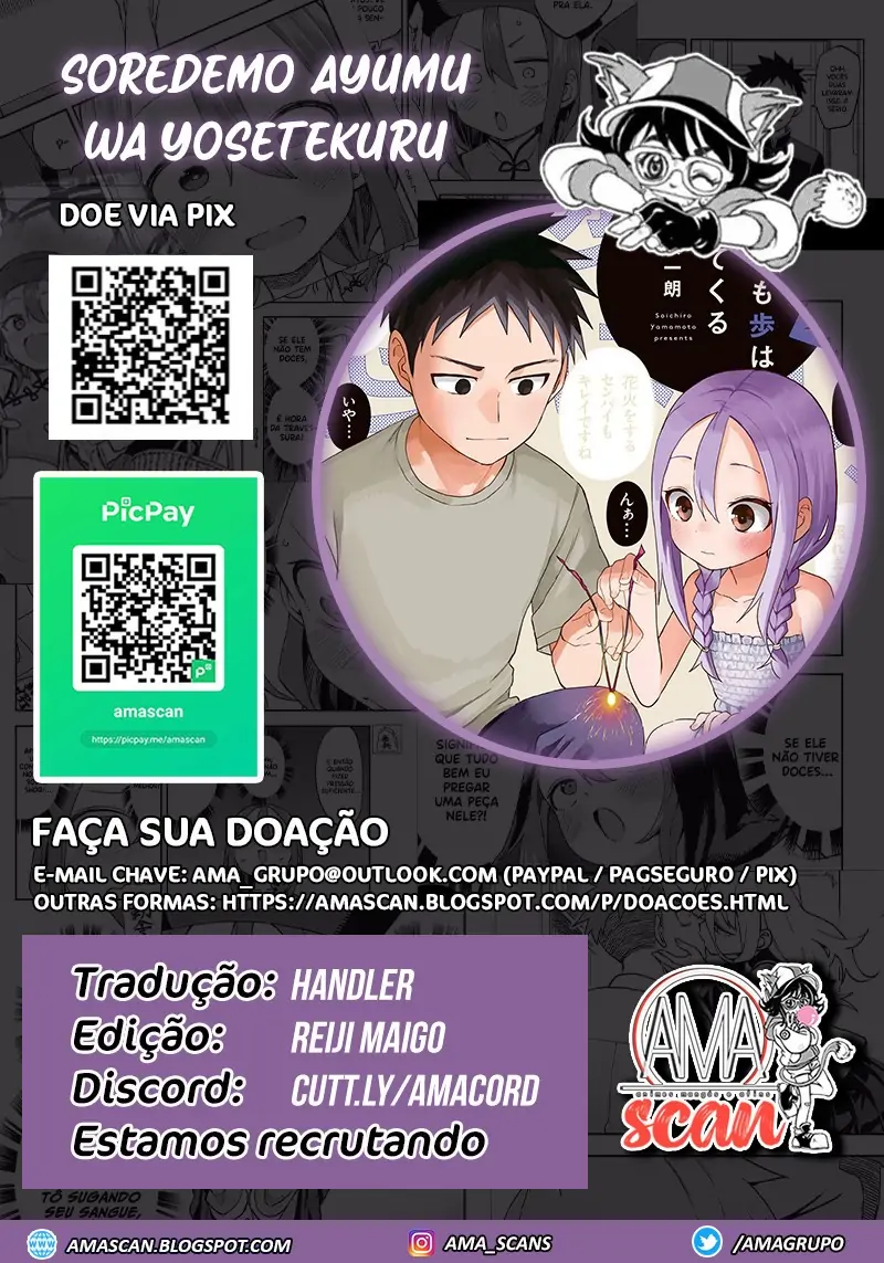 Soredemo Ayumu wa Yosetekuru-Chapter 197