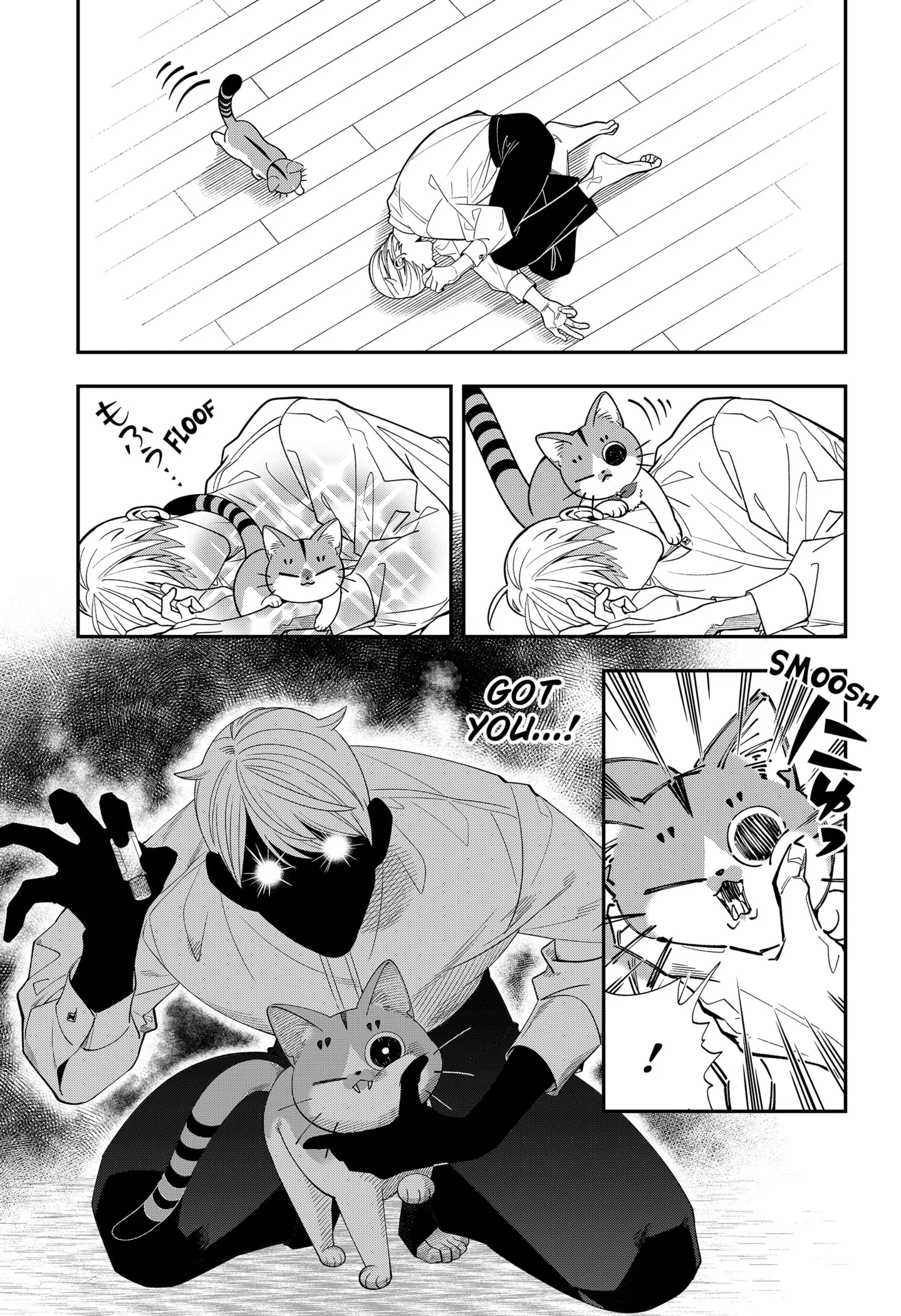 58641234 1438 2100 587904