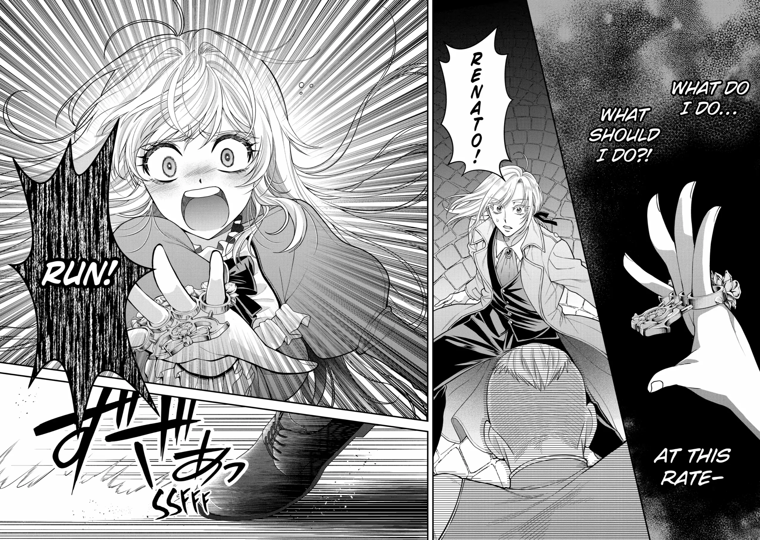 38639717 2560 1821 967956