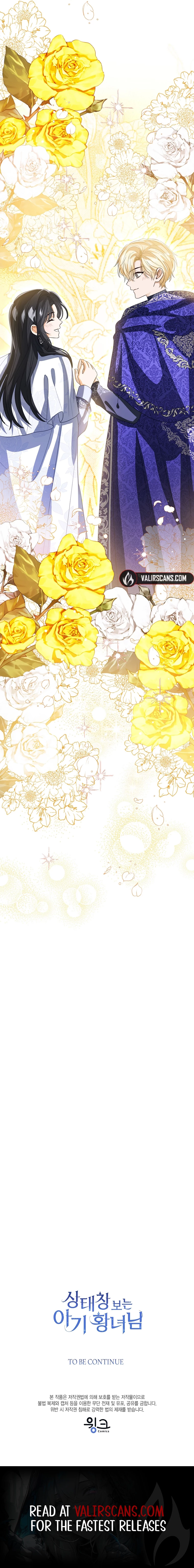 71275008 760 6130 681310