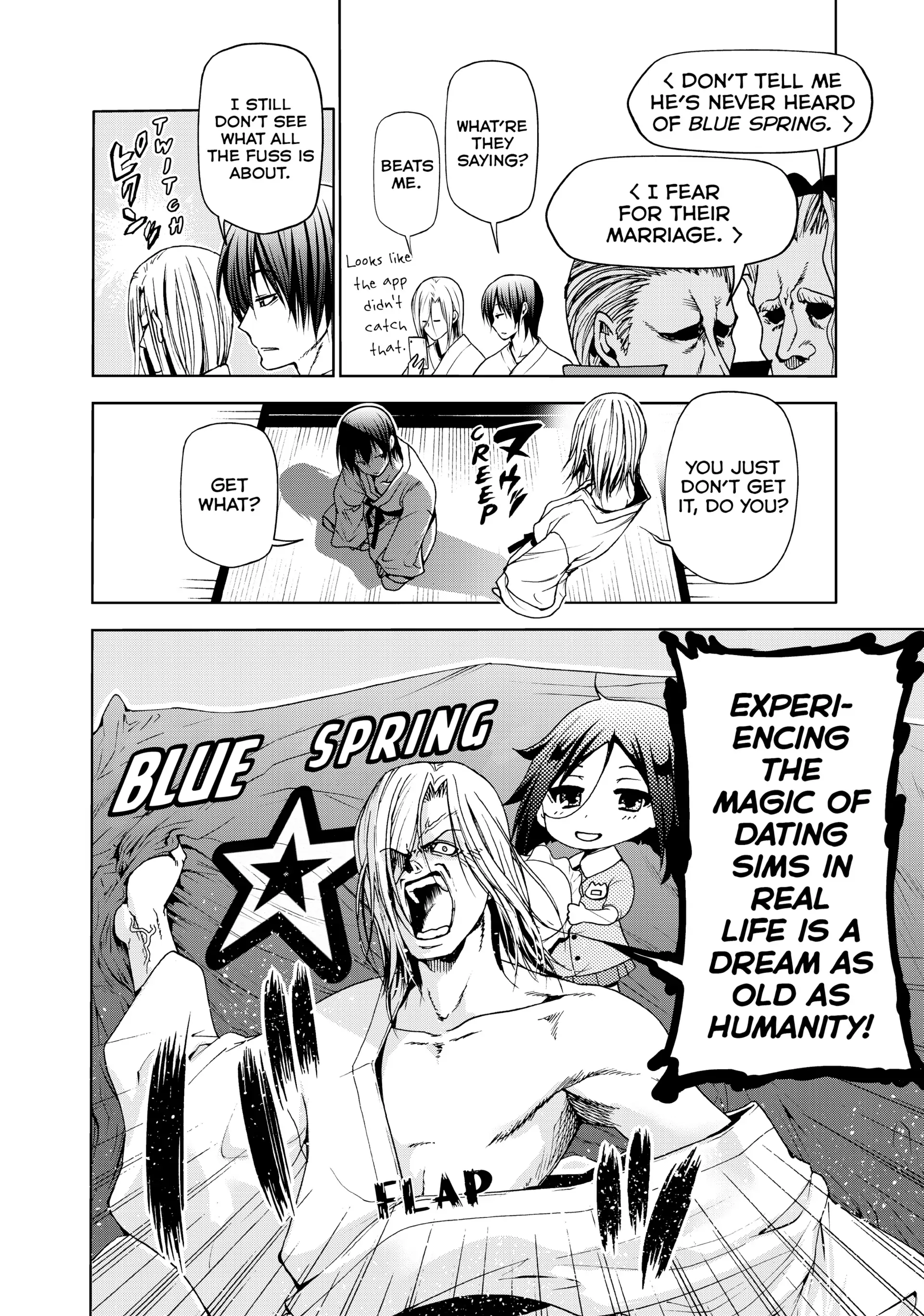 Chapter 49 image 8