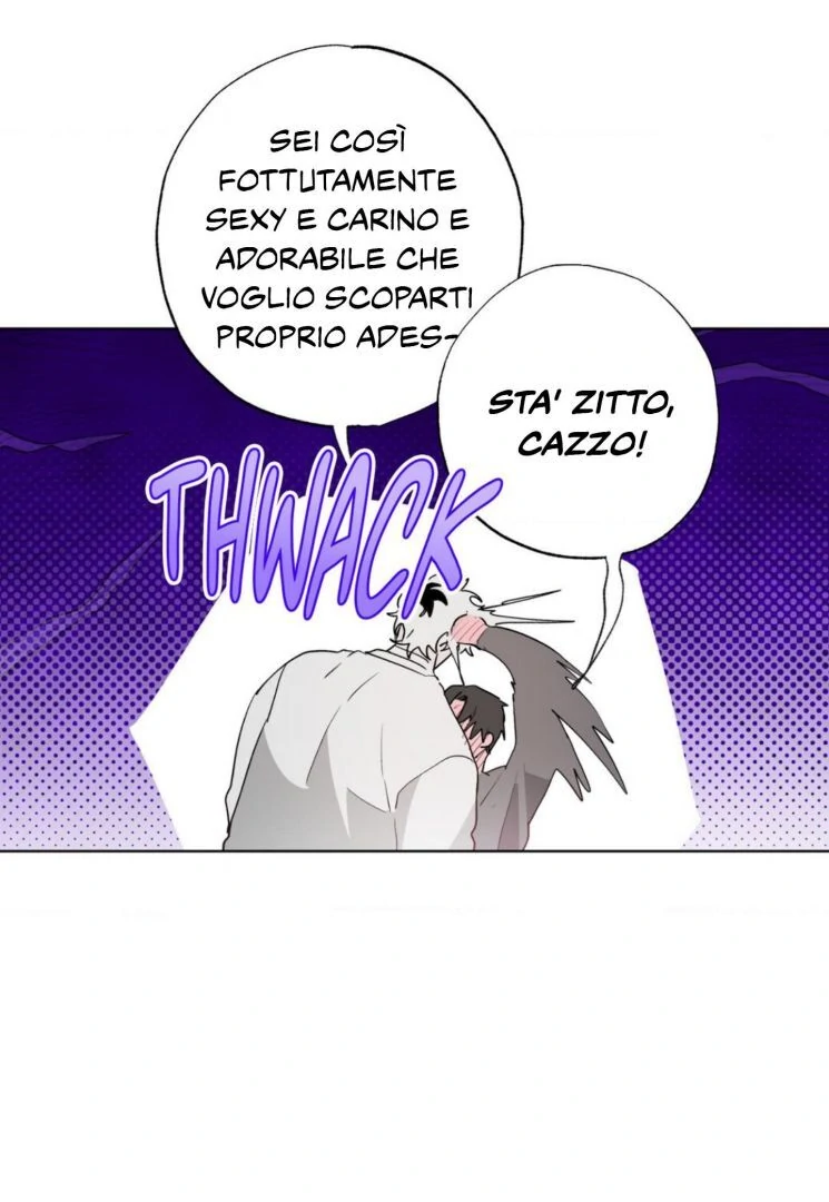 76473449 745 1080 87882